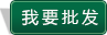 RT45C-02   tpe電纜料 tpu氣管 塑膠原料tpe tpv熱塑性彈性體 tpr塑料顆粒