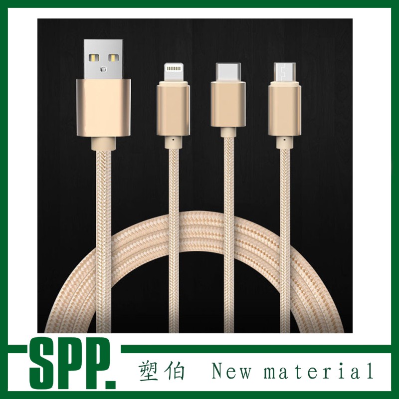 tpee原料價格 tpe包膠abs tpe玩具料 tpe改性料 tpr 價格 tpr 60度